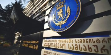 რუსული სკოლა ბათუმში – საგამოძიებო სამსახურმა გამოძიება დაიწყო