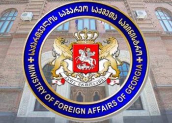 ვგმობთ ალექსანდრე ლუკაშენკოს “ვიზიტს” ოკუპირებულ აფხაზეთის რეგიონში – საგარეო ს.ს –ს განცხადება