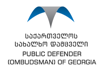 სახალხო დამცველის შერჩევის არსებული წესი უნდა შენარჩუნდეს – ოპოზიცია