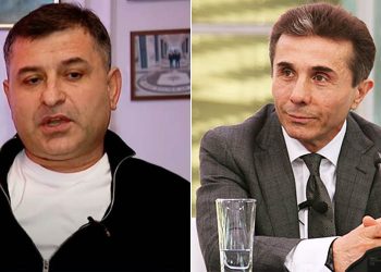 როგორ დალაგდა რუსეთთან არალეგალური ტვირთების მოძრაობა – სოსო გოგაშვილი