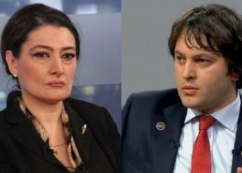 “ძირს ირაკლი კობახიძე!” – თაკო ჩარკვიანი