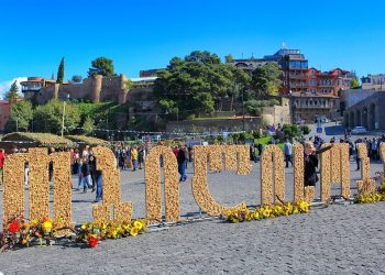 ნახეთ დედაქალაქის მთავარი დღესასწაულის – “თბილისობის” პროგრამა