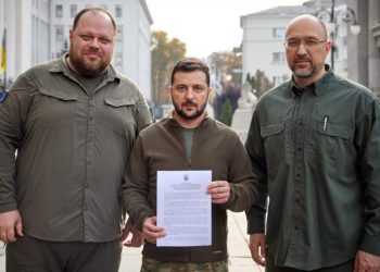 “გადამწყვეტ ნაბიჯს ვდგამთ უკრაინის ნატოში დაჩქარებული გაწევრიანების შესახებ განცხადებაზე ხელმოწერით” – ზელენსკი