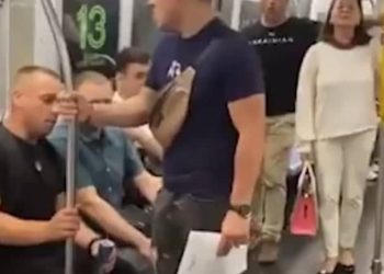 სიმღერა “Ой у лузі червона калина” ნიუ -იორკის მეტროს ვაგონში ( ვიდეო)