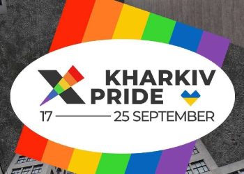 უკრაინის ქალაქ ხარკოვში 17-25 სექტემბერს ლგბტ+ ფესტივალი ჩატარდება