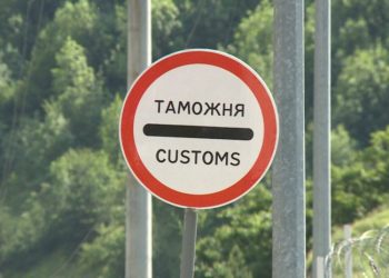 ვლადიკავკაზში, ქვეყნიდან გასვლის მსურველთა სიმრავლის გამო, საქართველოსკენ გადაადგილება შეიზღუდა