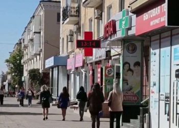 დონეცკის, ლუგანსკის, ხერსონისა და ზაპოროჟიეს ოლქებში რუსეთთან შეერთების შესახებ ე.წ. „რეფერენდუმები“ დღეს იწყება