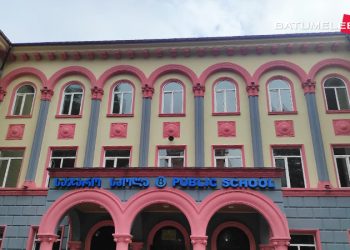 “ჩემ შვილს 25-მდე პირი სცემდა” – კიდევ ერთი “საქმის გარჩევა” სკოლაში მომხდარი უთანხმოების შემდეგ