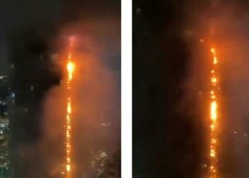 ვიდეო – სტამბოლში ცათამბჯენი იწვის