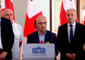 მოძრაობა „ხალხის ძალა” განცხადებას ავრცელებს