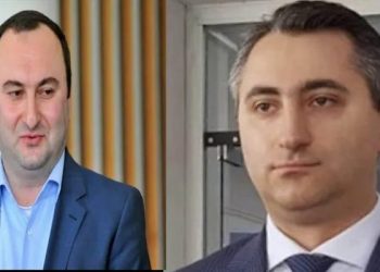 იუსტიციის უმაღლესი საბჭოს მოსამართლე წევრებად ლევან მურუსიძე და დიმიტრი გვრიტიშვილი აირჩიეს