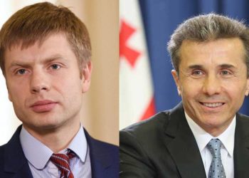 “ბიძინამ ბურთი გაუშვა” – გონჩარენკო