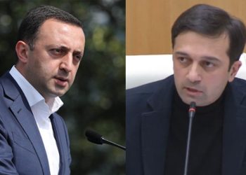 ვინ არიან პრაქტიკულად უხელფასო მასწავლებლები? – “ღარიბაშვილო, დაინტერესდი ამ პრობლემით” – იოსელიანი