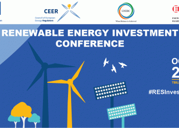 26-28 ოქტომბერს საერთაშორისო საინვესტიციო კონფერენცია გაიმართება