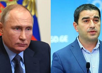 “რუსეთმა უნდა აღიაროს უკრაინის ტერიტორიული მთლიანობა და გაიყვანოს ჯარები” – პაპუაშვილი