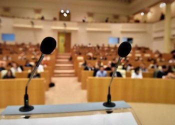 საკონსტიტუციო ცვლილებებთან დაკავშირებით სახალხო განხილვა დაიწყო