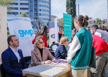 არემჯი“ საქართველოს ტექნიკური უნივერსიტეტის მიერ ორგანიზებულ „დასაქმების ფორუმში“ მიიღებს მონაწილეობას