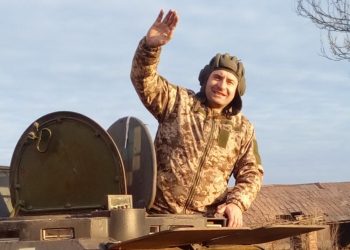 უკრაინაში დაღუპული ქართველი მებრძოლის ვინაობა ცნობილია