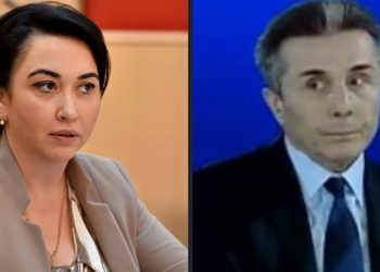 “ივანიშვილმა მითხრა, რომ ეს არის ნაციონალური მოძრაობის გაკეთებული” – ბესელია