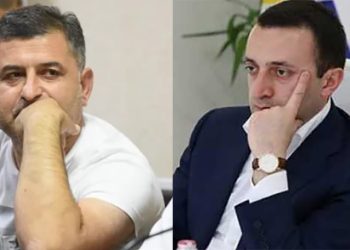 საიდუმლო კომისია და “კასრების ფაილები” – “ის არ იყო ერთადერთი ასლი” – რას უყვებოდა “ალიას” გოგაშვილი