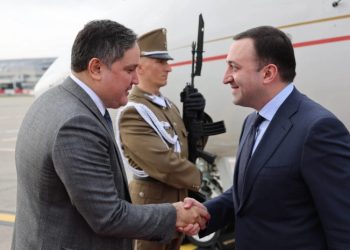 ირაკლი ღარიბაშვილის ოფიციალური ვიზიტი უნგრეთში დაიწყო
