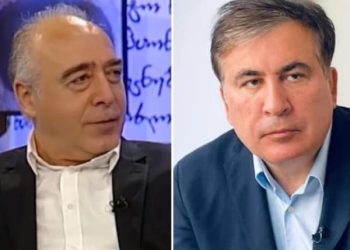 “არ გაპატიებთ თქვენი ლიდერის ღალატს!” – ჯონი გიგანი