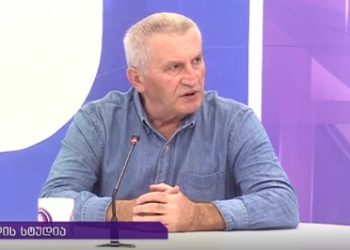 დააკვირდით იდეოლოგიით გამოთაყვანებულ საცოდავ ახალგაზრდებს, რას ჰგვანან, როგორ აზროვნებენ!– გიორხელიძე