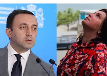 “გაბრიელი უნდა გადარჩეს! არ ვაპირებ ვიგლოვო ცოცხალი შვილი!” – დედის წერილი მთავრობას