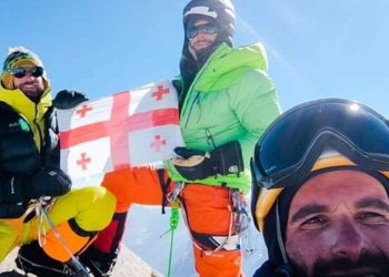 ქართველმა მთამსვლელებმა „ოქროს წერაყინი“ მიიღეს