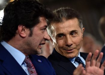 „კალაძე შეხვდა ღარიბაშვილს მისსავე კაბინეტში… შეხვედრას ესწრებოდნენ მამუკა მდინარაძე და ირაკლი შოთაძე…დისტანციურად  ჩაერთო ივანიშვილი და განიხილეს კალაძის შესაძლო გადადგომის საკითხი“