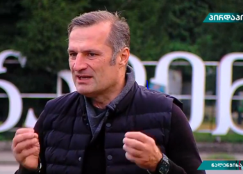 აღმოჩენილია ბოთლი, რომელიც სამართალდამცველებმა ექსპერტიზაზე წაიღეს – ახალი დეტალები ხარჩილავას მანქანის დაწვის საქმეში