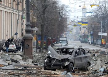 რუსულმა ძალებმა ხარკოვსაც დაარტყეს