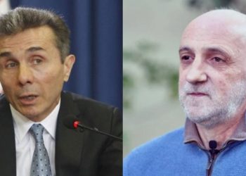 “რატომ უხარია ოპოზიციას? ივანიშვილის ფული რატომ უნდა წავიდეს, ამ ქვეყანას მოხმარდება” – ხუხაშვილი