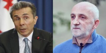 “რატომ უხარია ოპოზიციას? ივანიშვილის ფული რატომ უნდა წავიდეს, ამ ქვეყანას მოხმარდება” – ხუხაშვილი