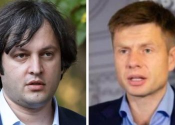 “გონჩარენკოს ყოველ მეორე დღეს სცემენ კიევის ქუჩაში” – კობახიძე