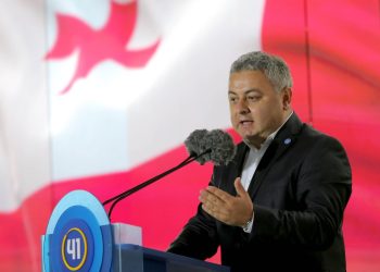 თერჯოლის მერი ავარიისას გარდაიცვალა – “მოტოციკლეტის და ტრაილერის შეჯახების ტრაგიკული დასასრული”