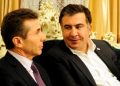 მიხეილ სააკაშვილმა კიდევ ერთხელ მოუგო ბიძინა ივანიშვილს!.. „ზემოთ, ჰგონიათ, რომ ქვემოთ ეს არ იციან“