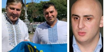 სკანდალური წერილი – რატომ დაიშალა 14 ოქტომბრის აქცია და რას ითხოვდა 13 ოქტომბერს სააკაშვილი?