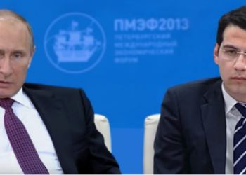 რა გეგმები აქვს პუტინს აფხაზეთში და რისთვის ამზადებენ არძინბას?