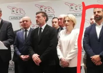 “ალბათ, აშშ-ის რაგბის ნაკრები უნდა ამხილოს” – სანაია