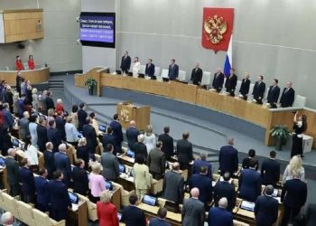 რუსეთის პარლამენტმა უკრაინის ოთხი ოკუპირებული რეგიონის ანექსია დაამტკიცა