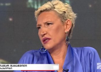 (ვიდეო) – “აცვია ხულელი ბავშვივით საშინელი რაღაცა ბეშუმური კაბა…” – მაყაშვილი