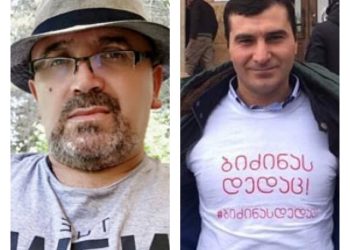 ,, ეს რომელ მუმლაძეზეა საუბარი, 2012 წელს ცოცხებით რომ დარბოდა და პირსისხლიან ნაცებს ებრძოდა?” – ნუგზარ სულაშვილი