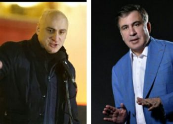 “გგონიათ სააკაშვილი გიჟია? პირიქით! ჩუმად იმიტომაა, რომ თითქმის მიაღწია იმას, რაც სურდა!”