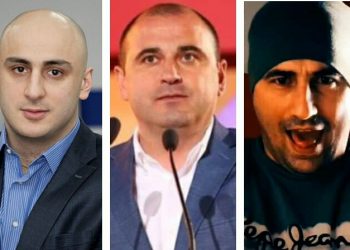 “ხაბეიშვილი კეზერაშვილის მერაბიშვილების და ზოგადად სი@შვილების ნაპრინციპ, სოლიდარობა მელიას!” – ცაგურიშვილი