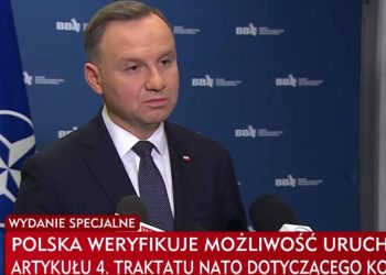 პოლონეთის პრეზიდენტის საგანგებო განცხადება