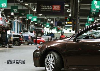 როდის უნდა დავიწყოთ ავტომობილის ზამთრისთვის მომზადება?