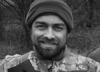 უკრაინაში კიდევ ერთი ქართველი მებრძოლი დაიღუპა