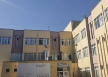 გურჯაანში ერთადერთი სამშობიარო დაიხურა