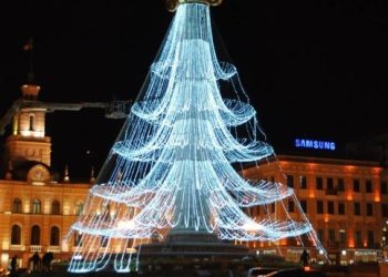 ,,ეს არის მეგობარი ხალხის უბედურების ხაზგასმით პოლიტიკური დივიდენდების მიღების ყველაზე მდაბიო ფორმა” – საბა ბუაძე